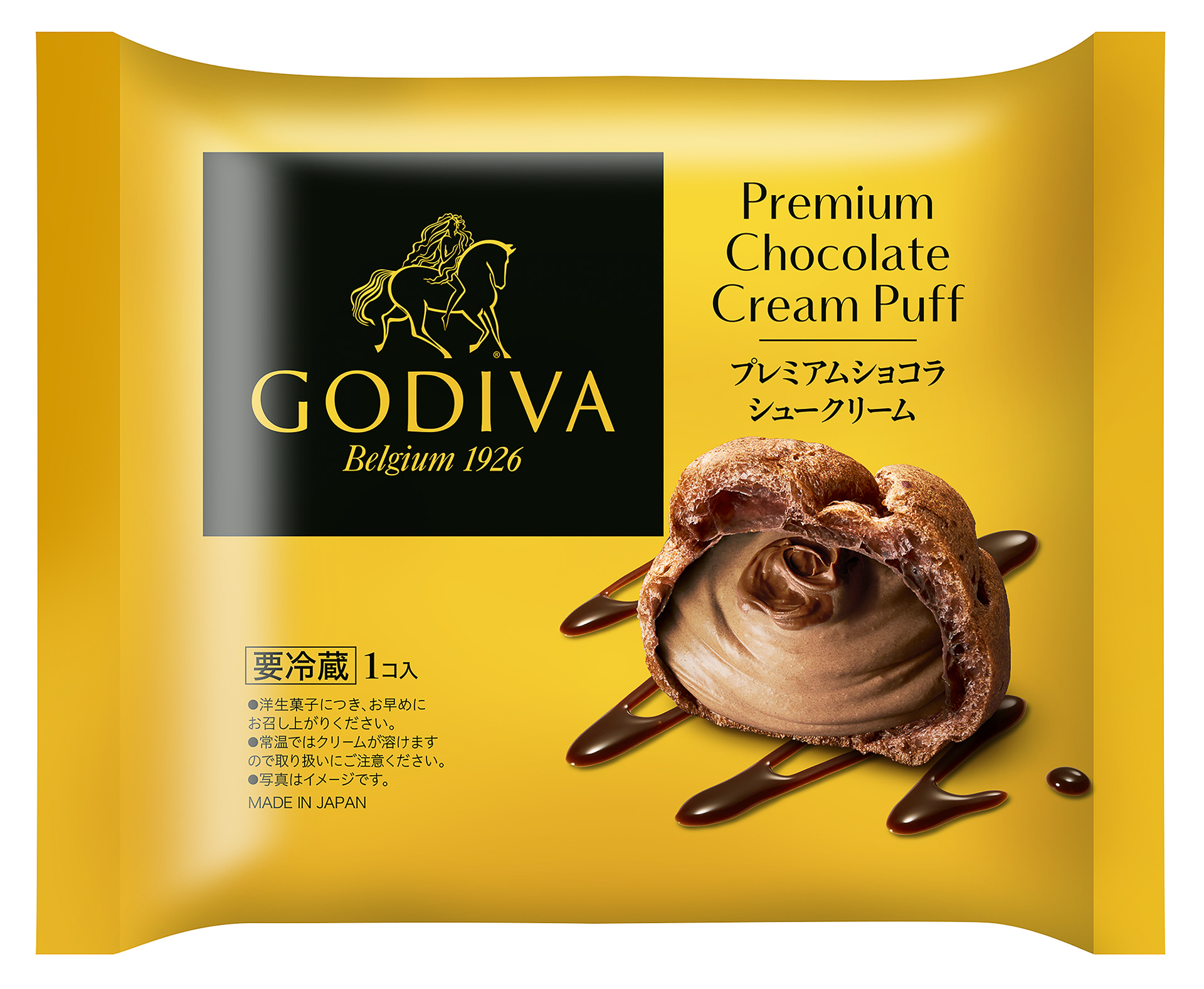 「プレミアムショコラシュークリーム」パッケージ