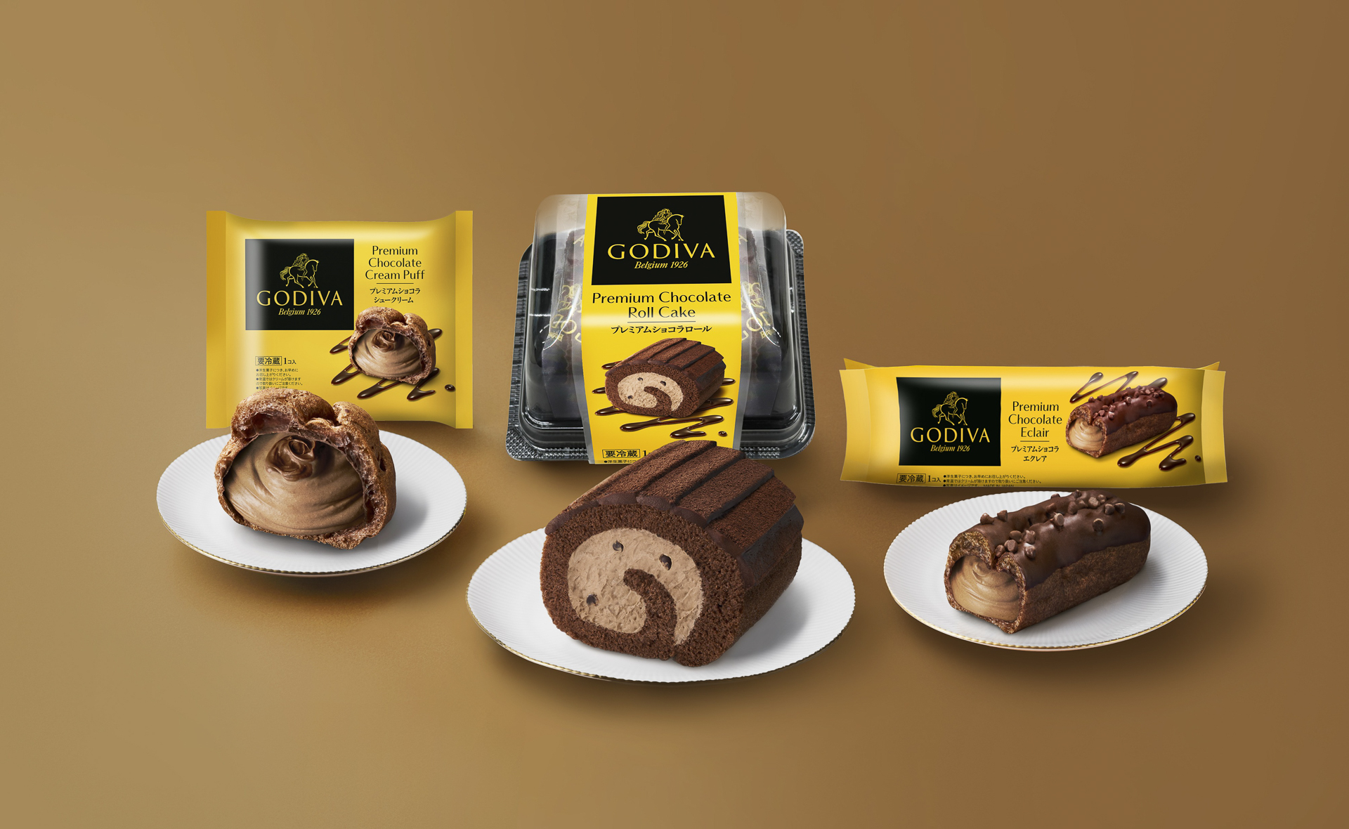 モンテール×ゴディバ監修「プレミアムショコラ」3品