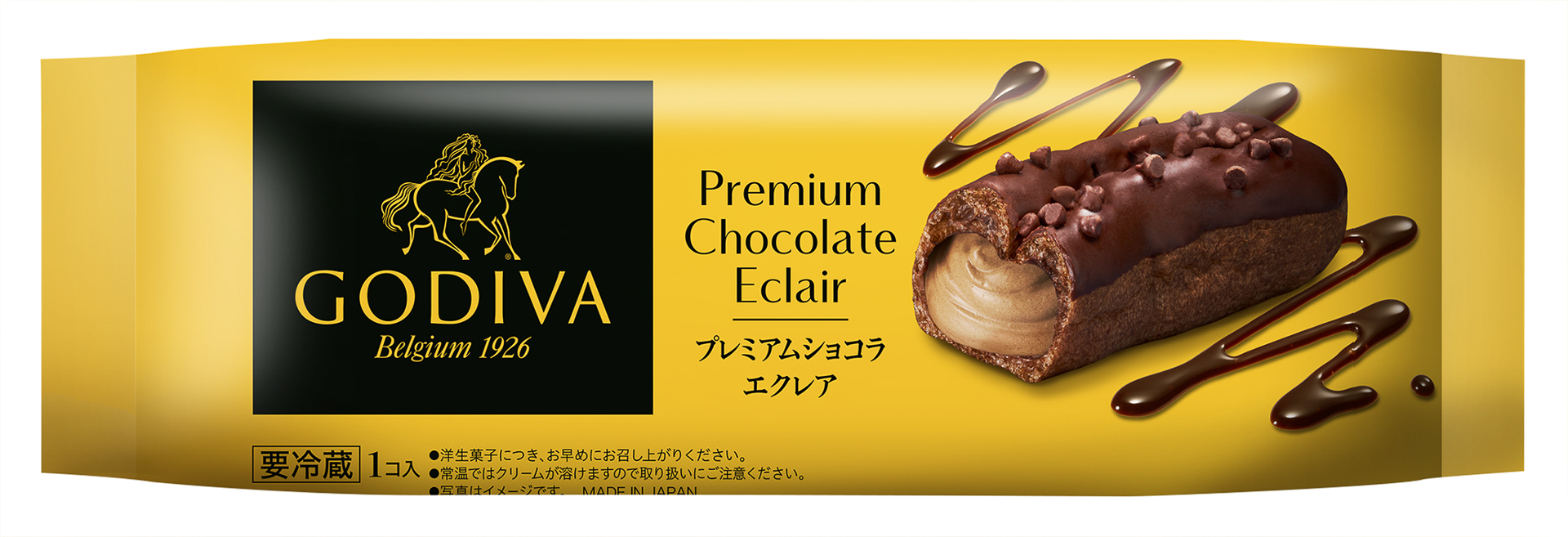 「プレミアムショコラエクレア」パッケージ