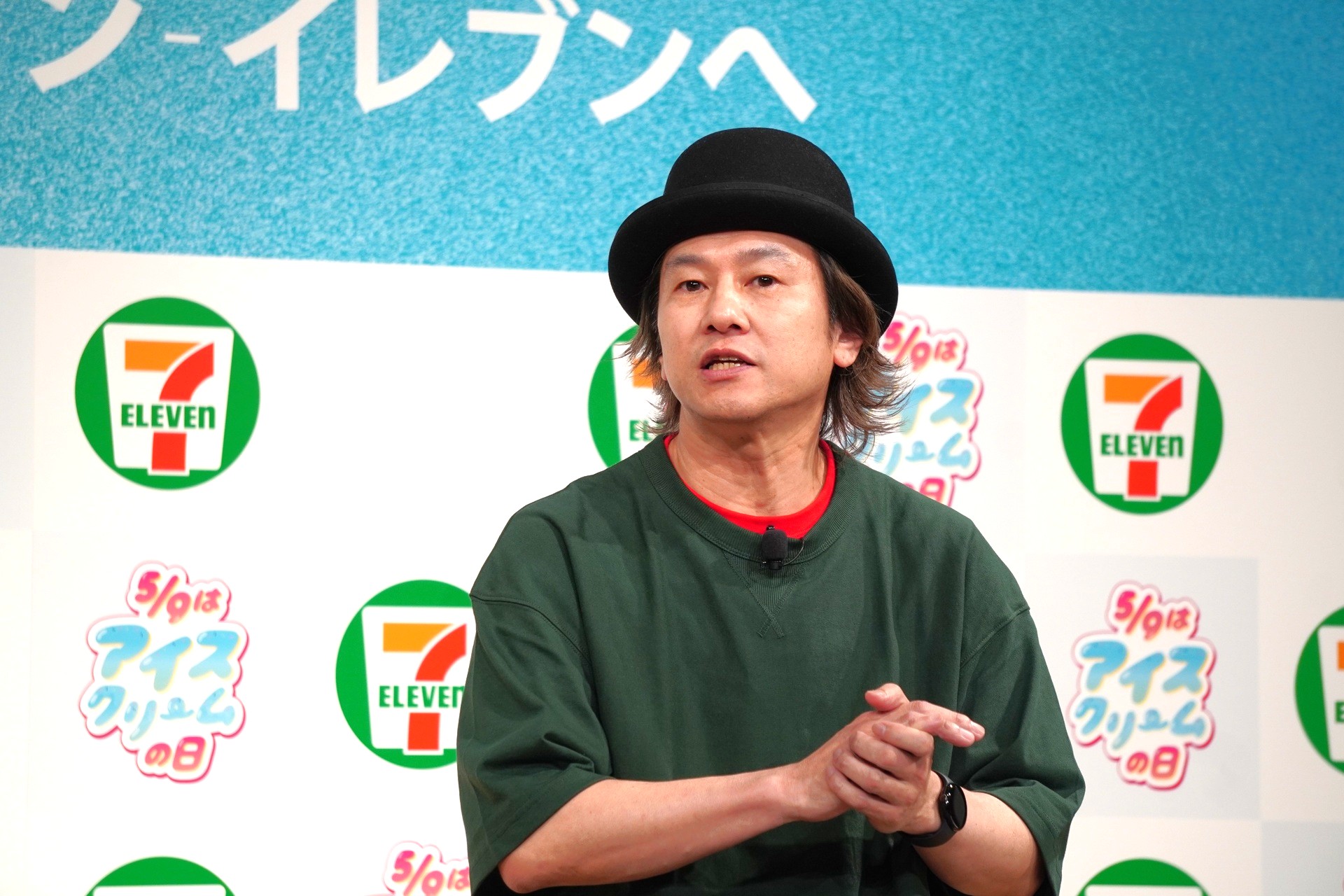 アイスマン福留さん