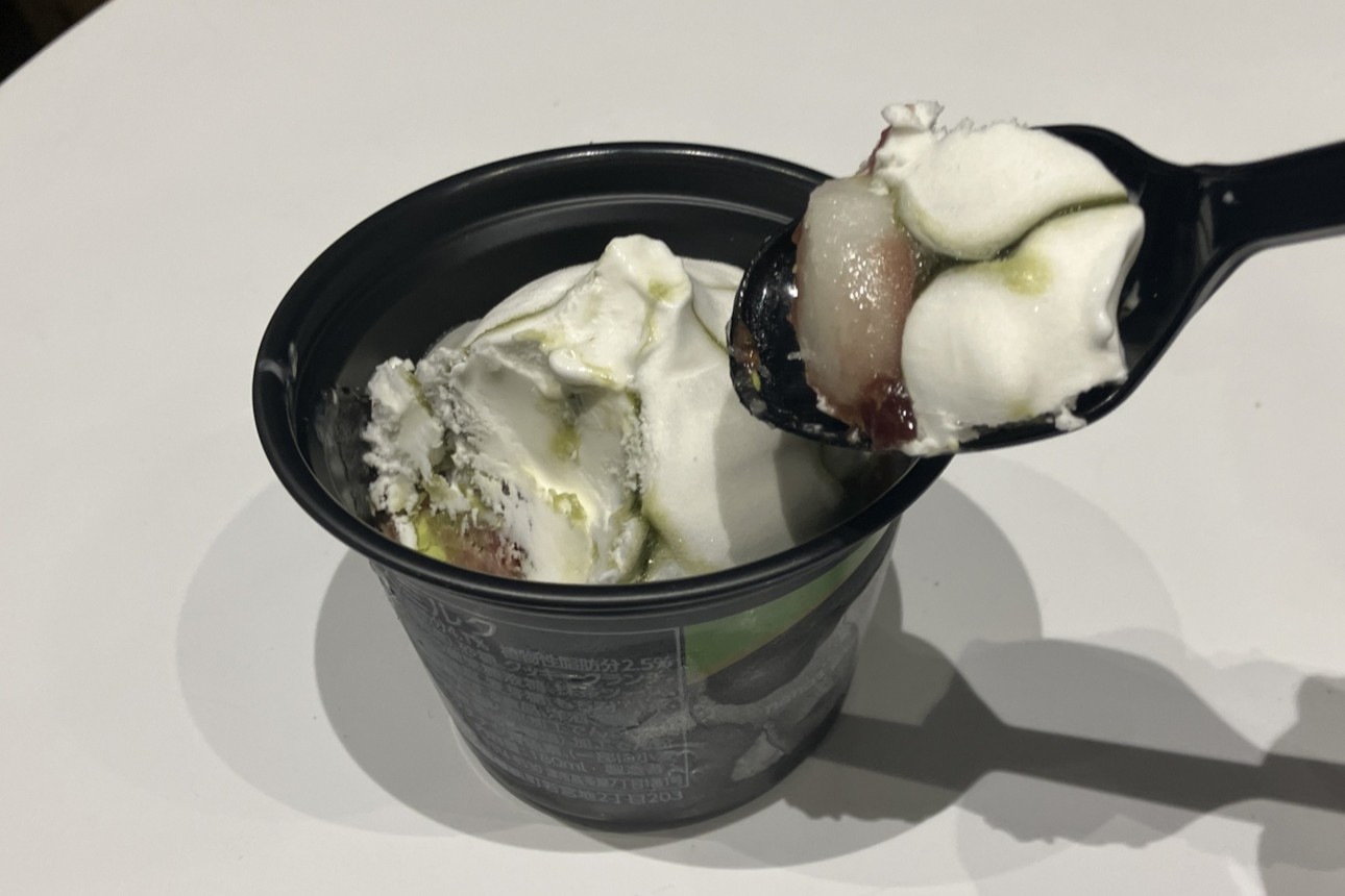 ナナズグリーンティー 抹茶パフェ