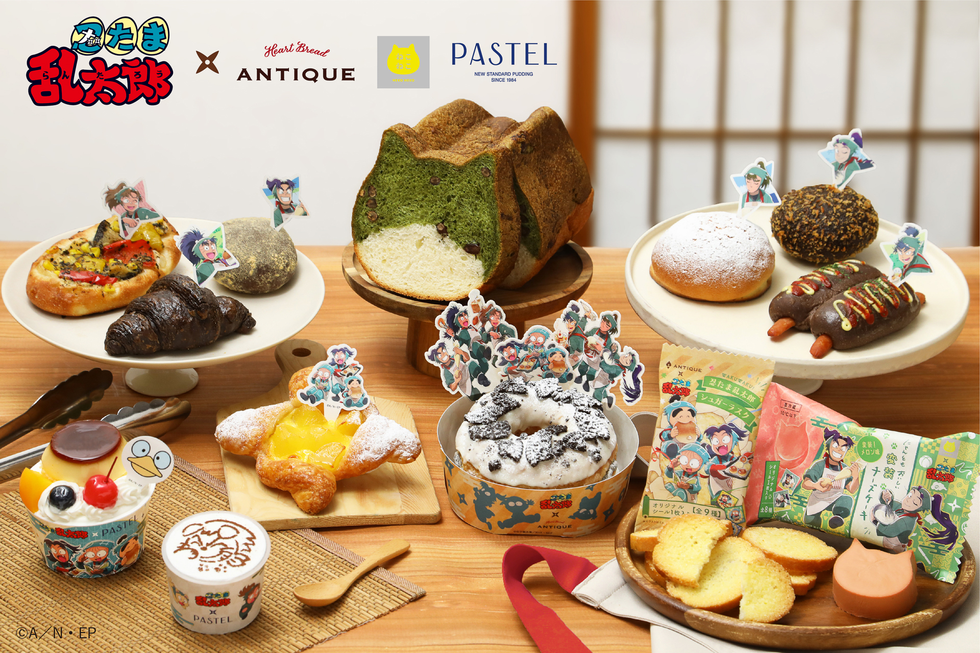 オールハーツ・カンパニー「忍たま乱太郎」コラボ商品