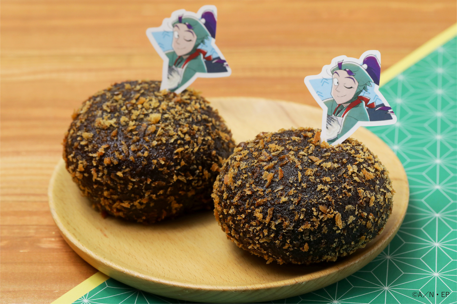 仙蔵の宝禄火矢“風”黒カレーパン