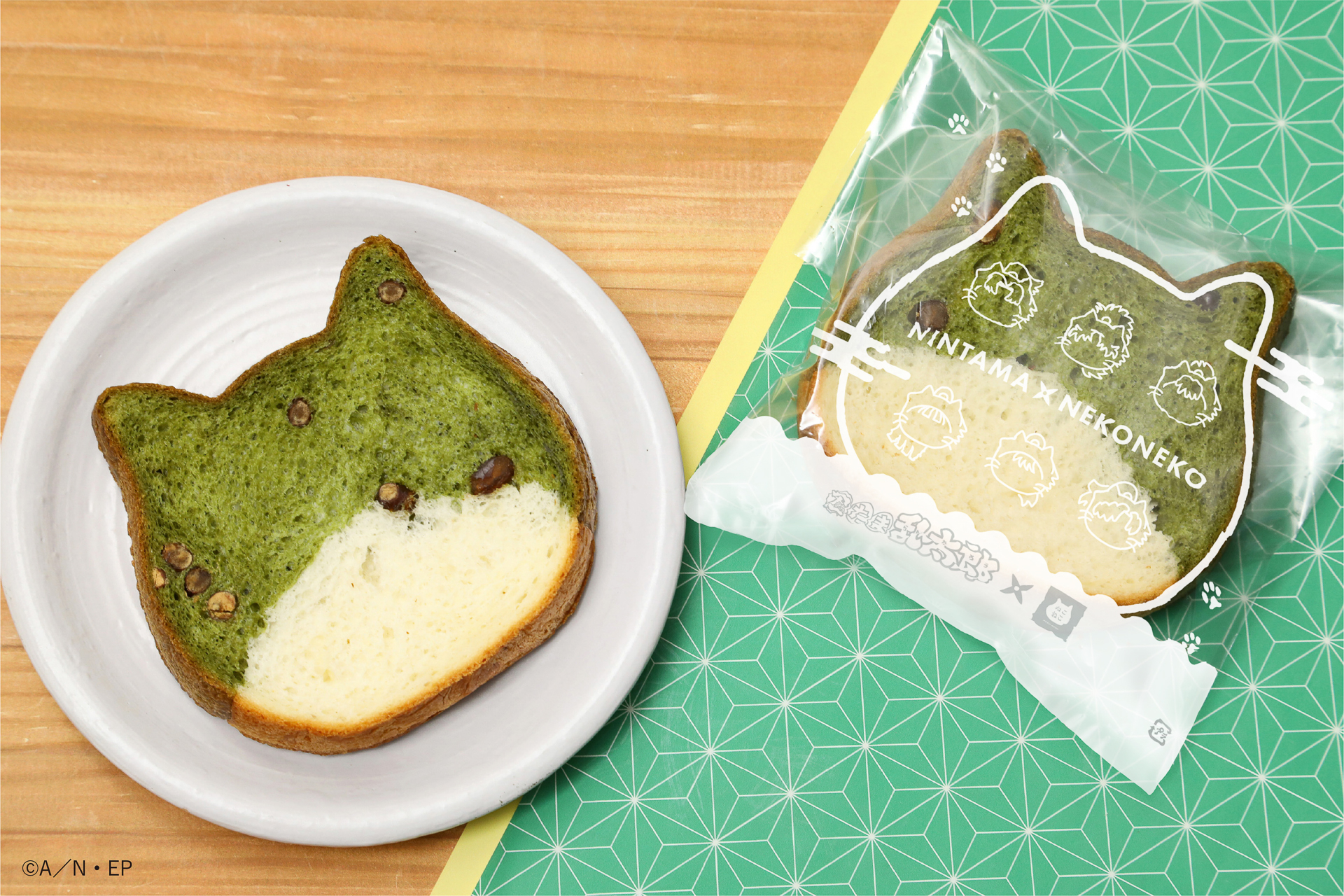 ねこねこ食パン～忍術学園六年生～