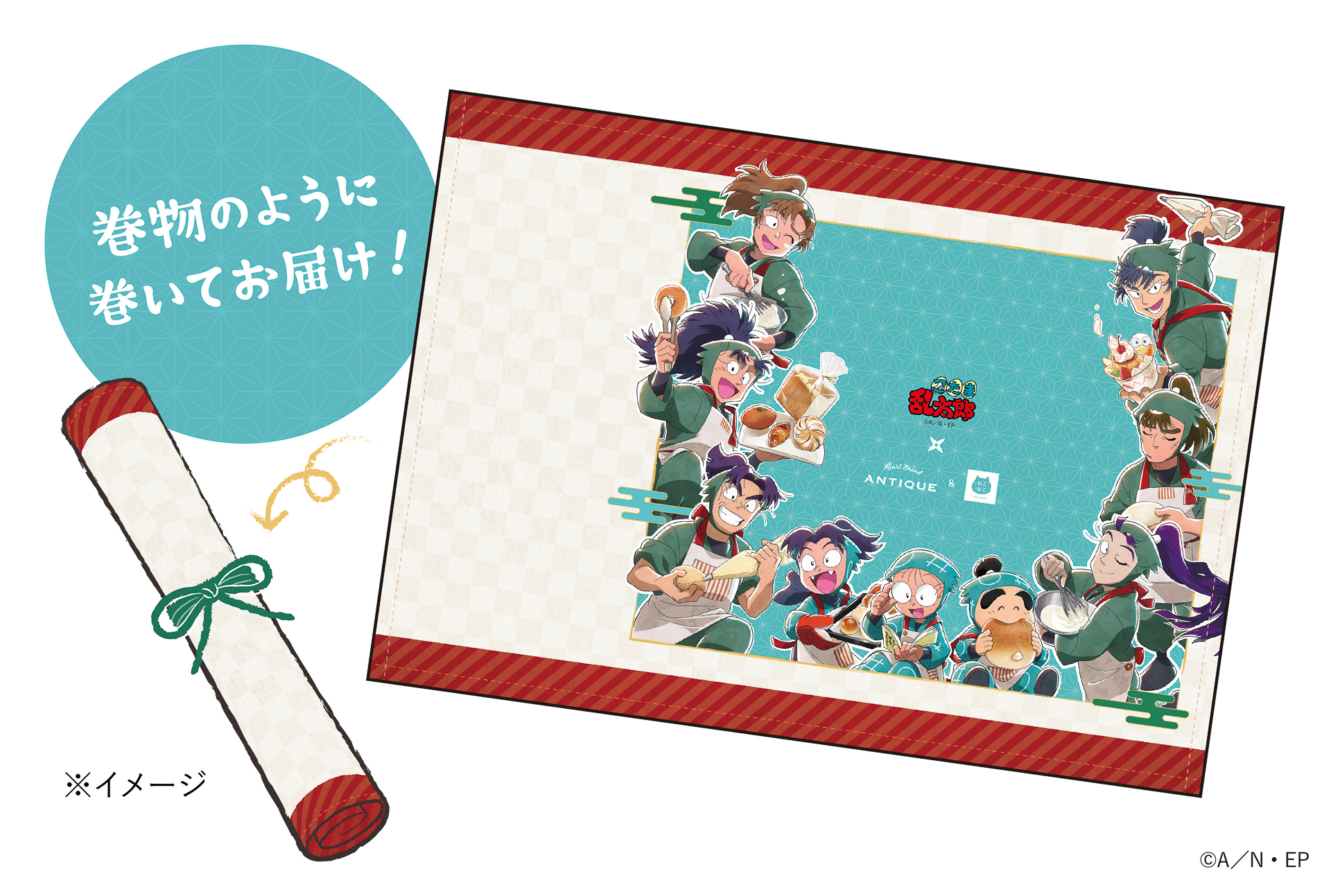 コラボ限定グッズ