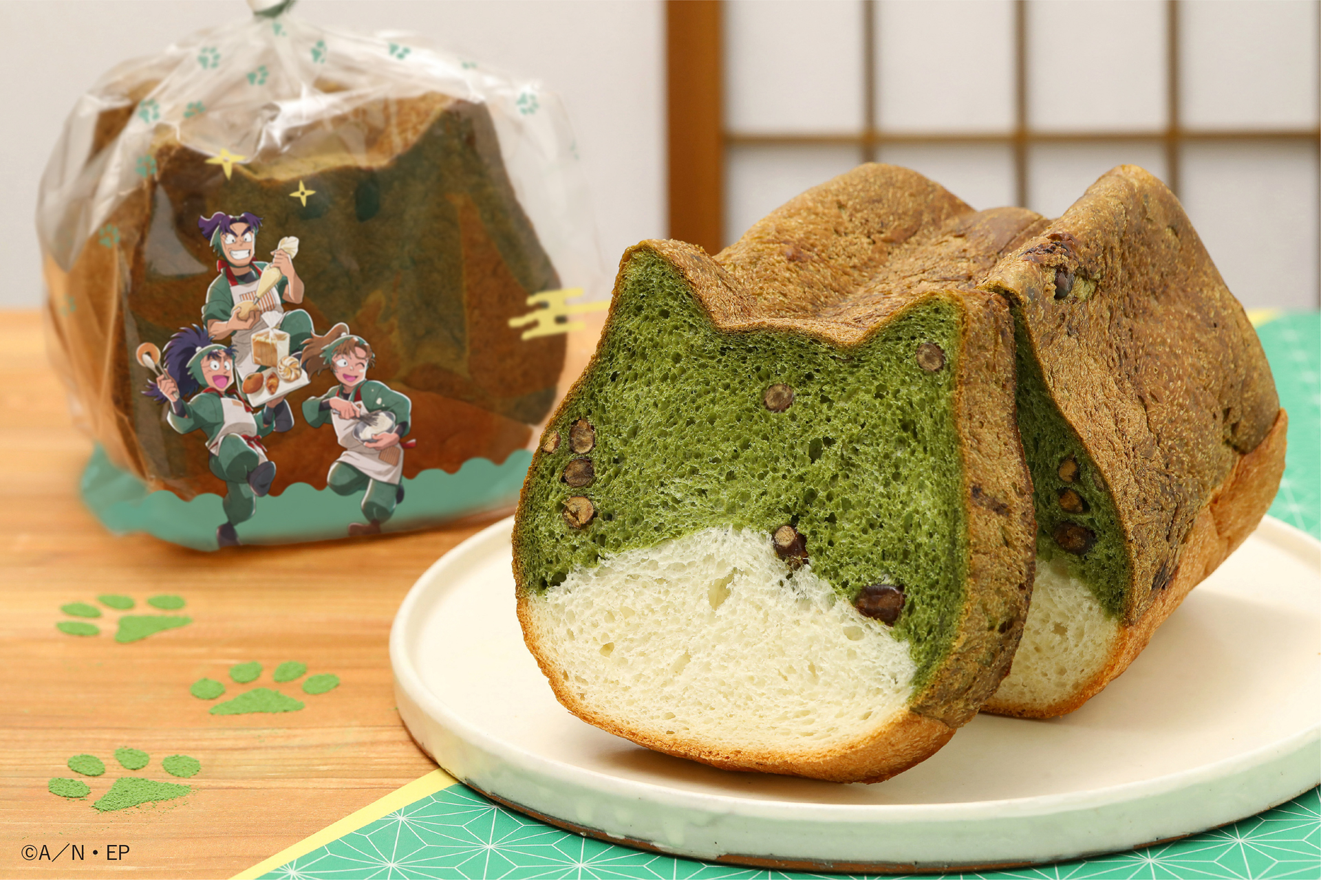 ねこねこ食パン～忍術学園六年生～