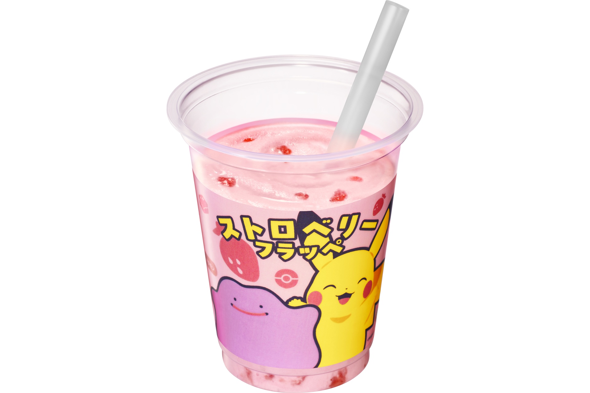 ストロベリーフラッペ