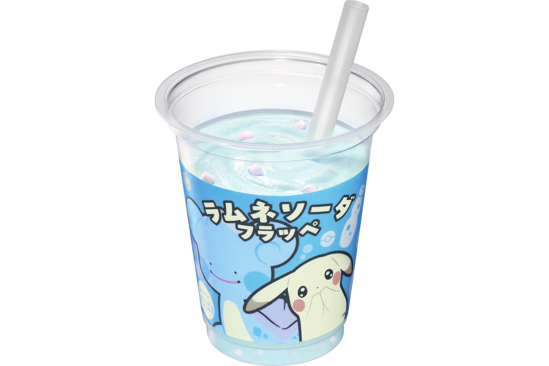 ラムネソーダフラッペ