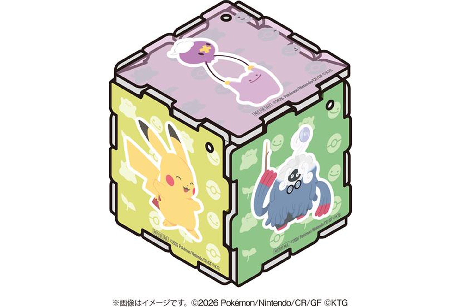 組み立て後イメージ