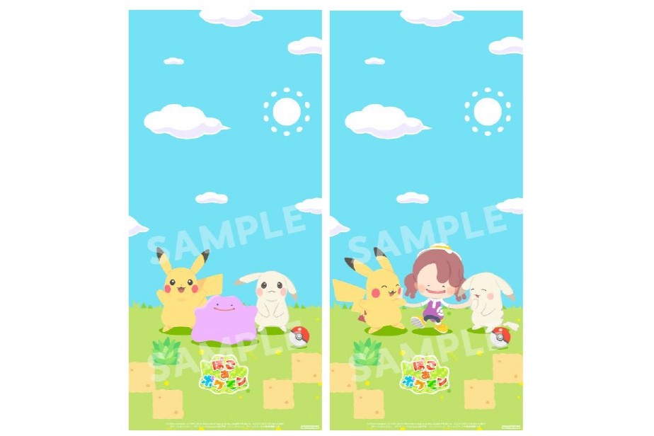 オリジナル壁紙