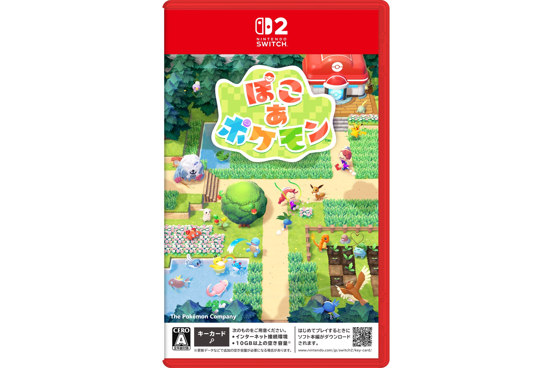 ぽこ あ ポケモン