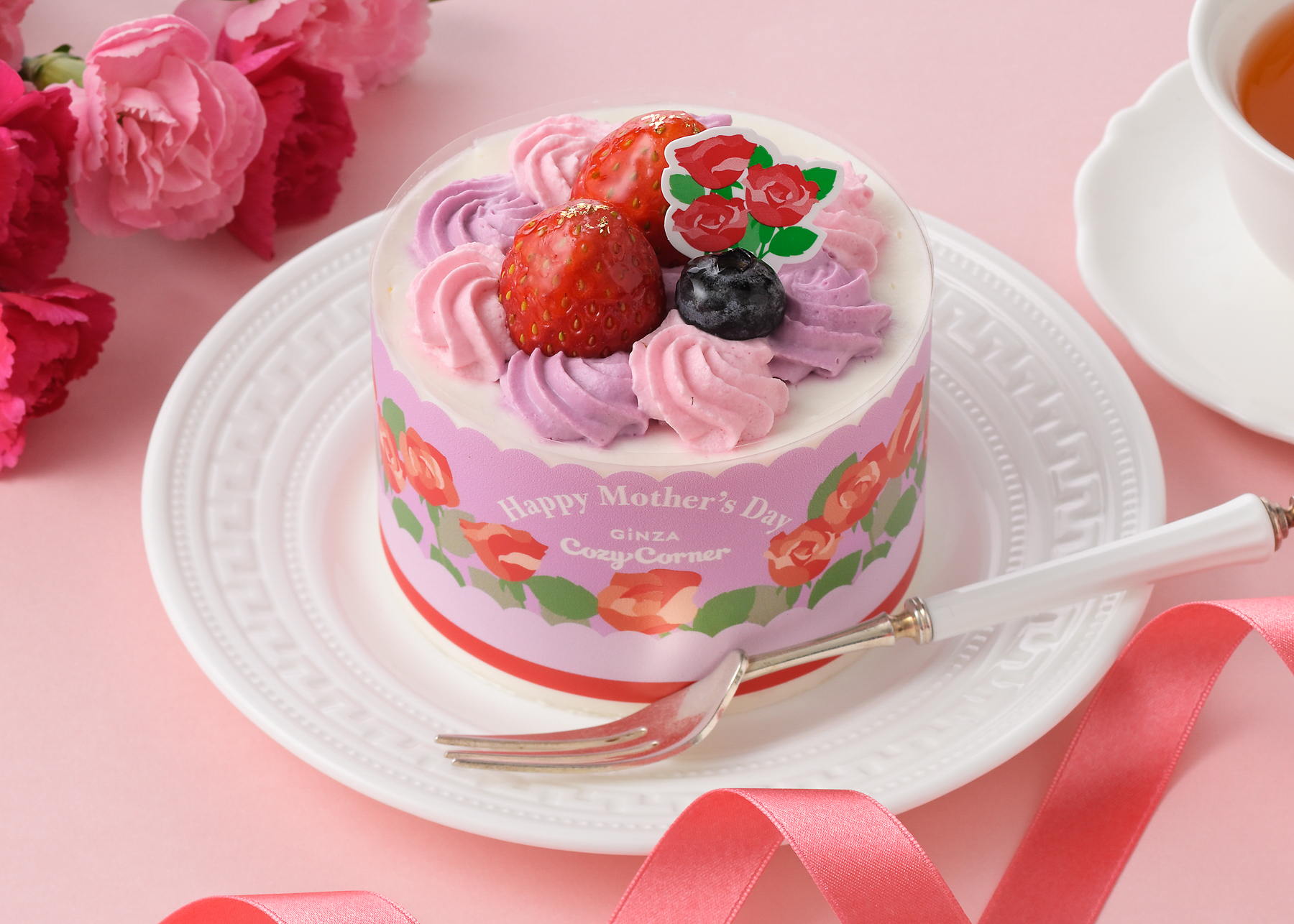 母の日コージープリンセス