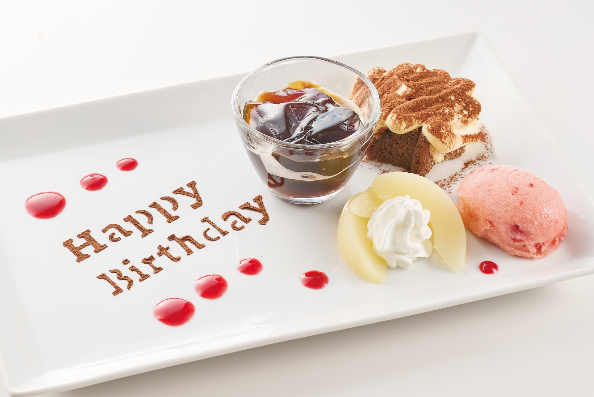 アニバーサリープレート