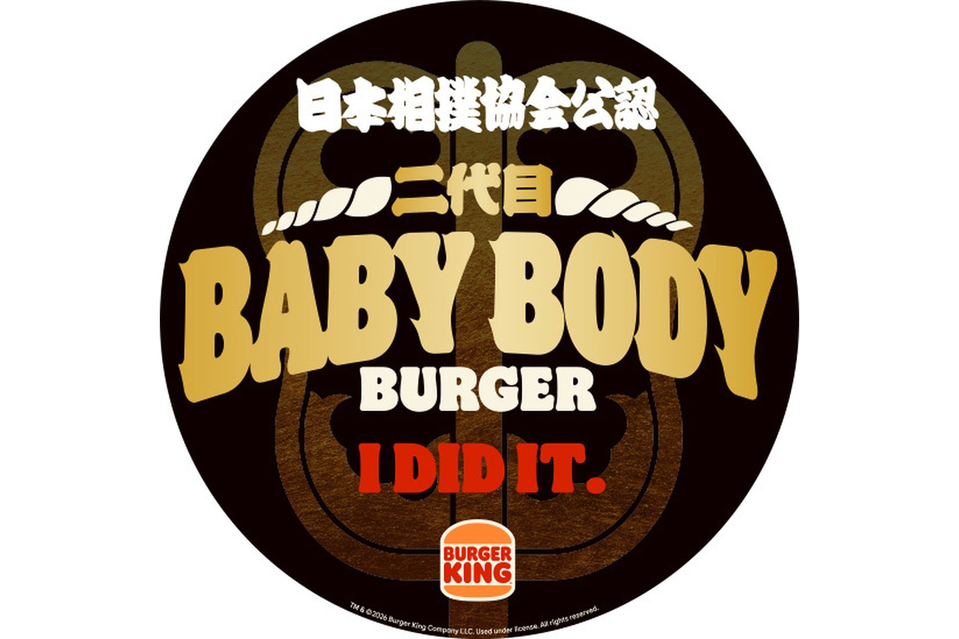 オリジナルステッカー