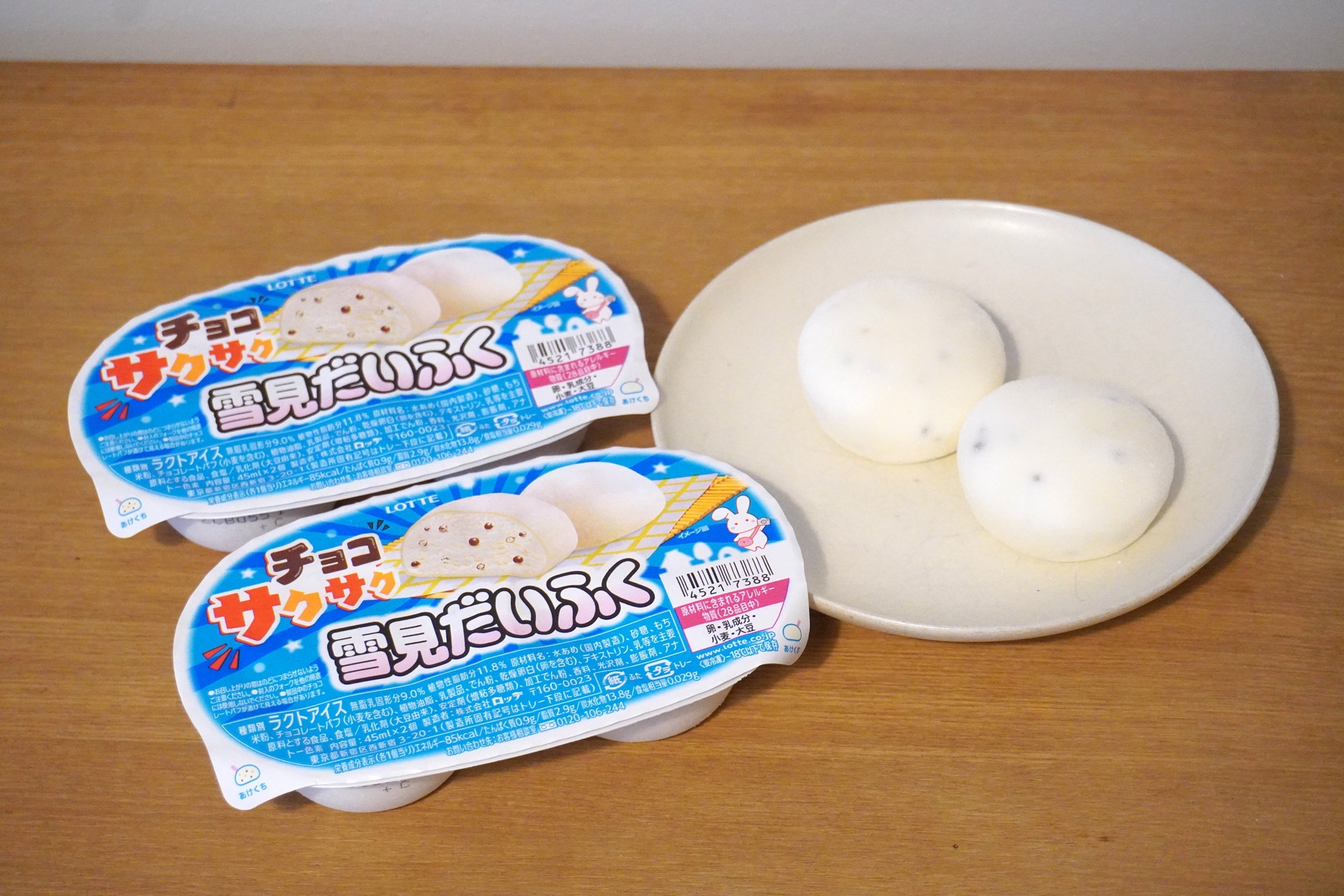 ロッテの「雪見だいふく チョコサクサク」