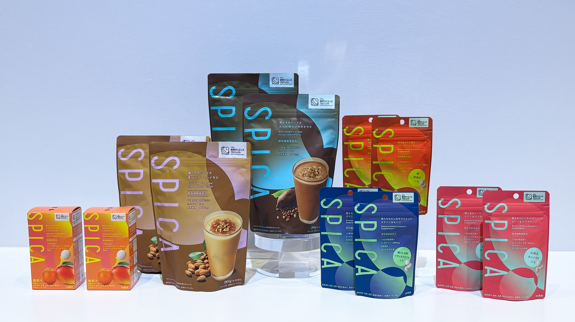 独自素材「酵母細胞壁」を配合したダイエットサポート美容アイテム