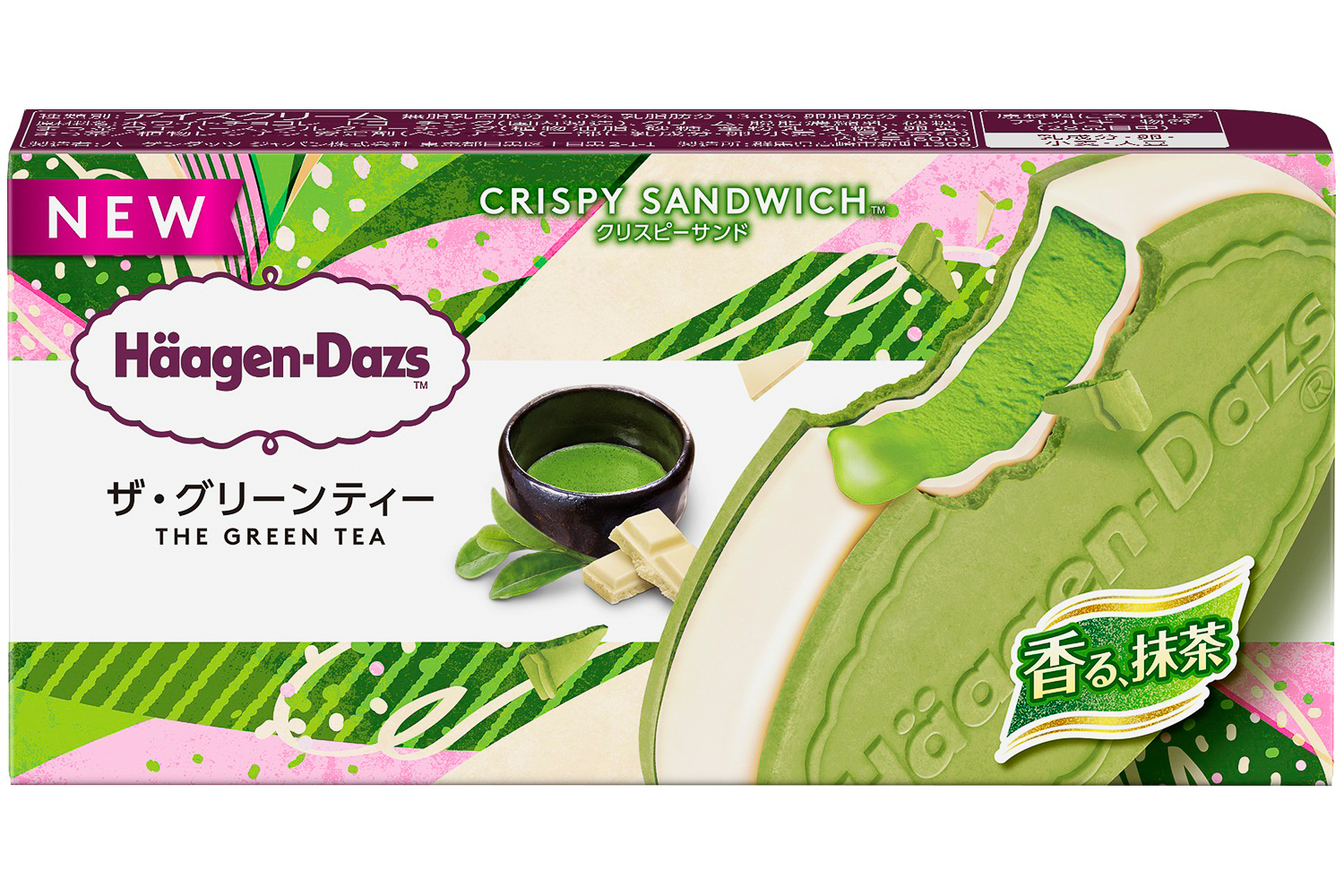 ハーゲンダッツ クリスピーサンド「ザ・グリーンティー」