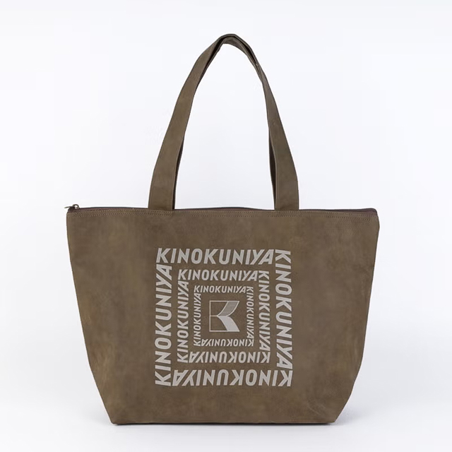 紀ノ国屋 ワーキング ブラウン