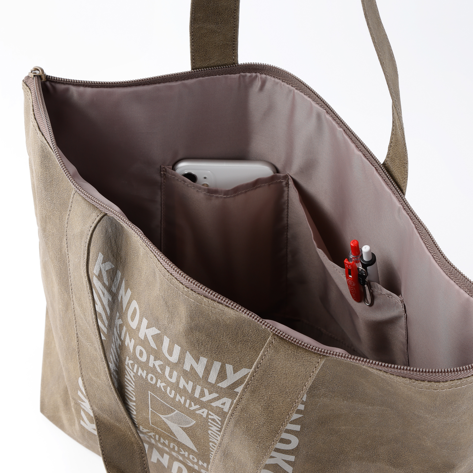 紀ノ国屋 ワーキング ブラウン