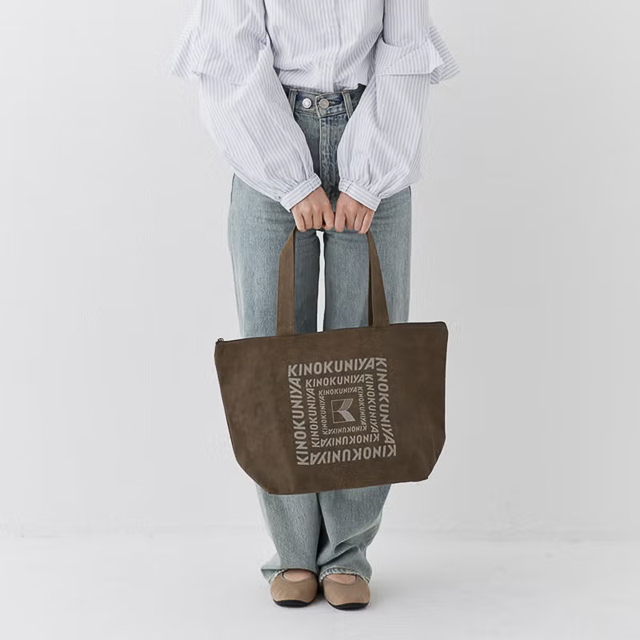 紀ノ国屋 ワーキング ブラウン