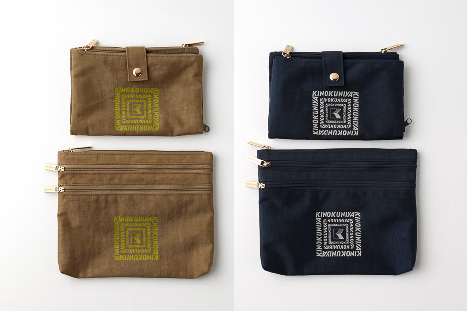 紀ノ国屋 ポケットポーチセット