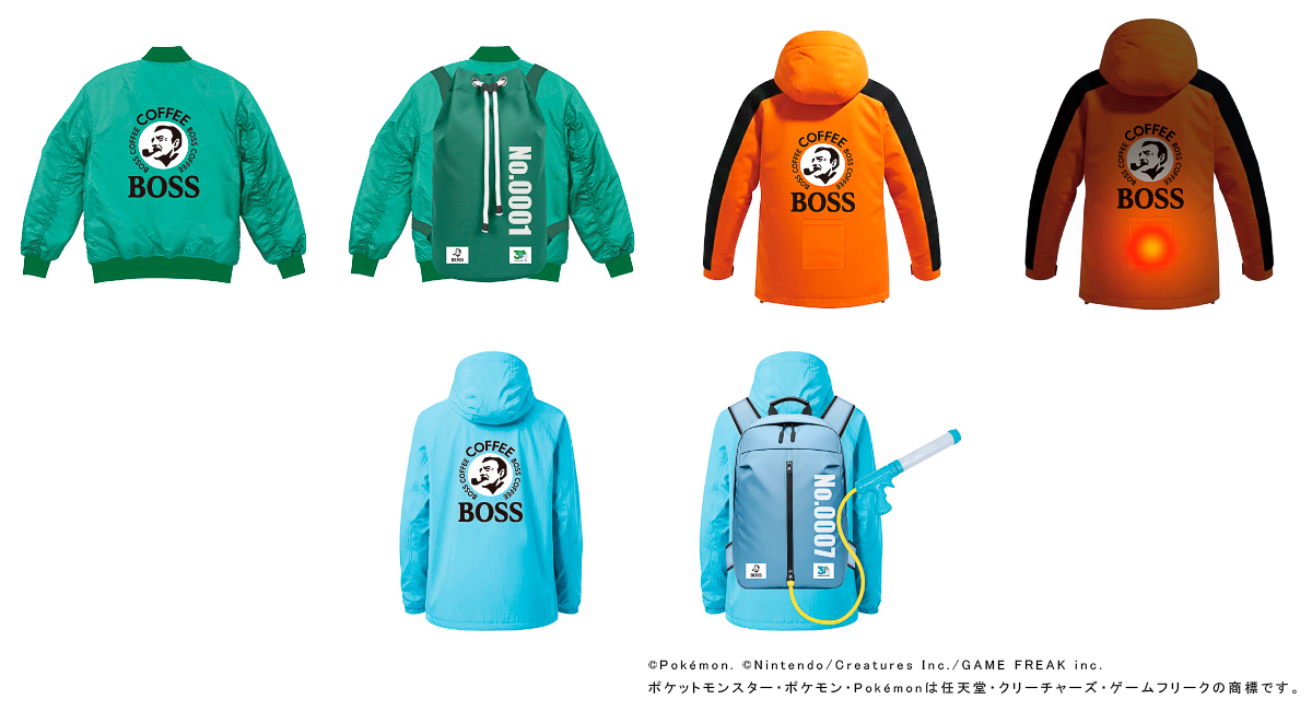 ボスジャン3種のデザイン