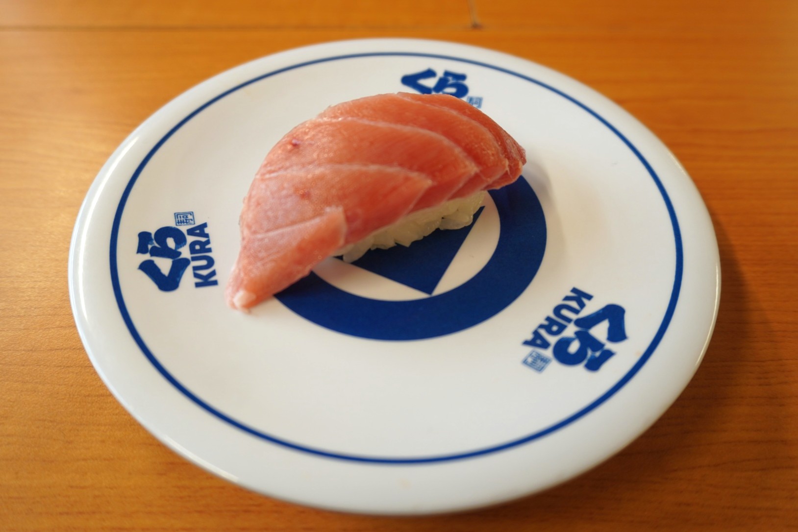 熟成大とろ（一貫）