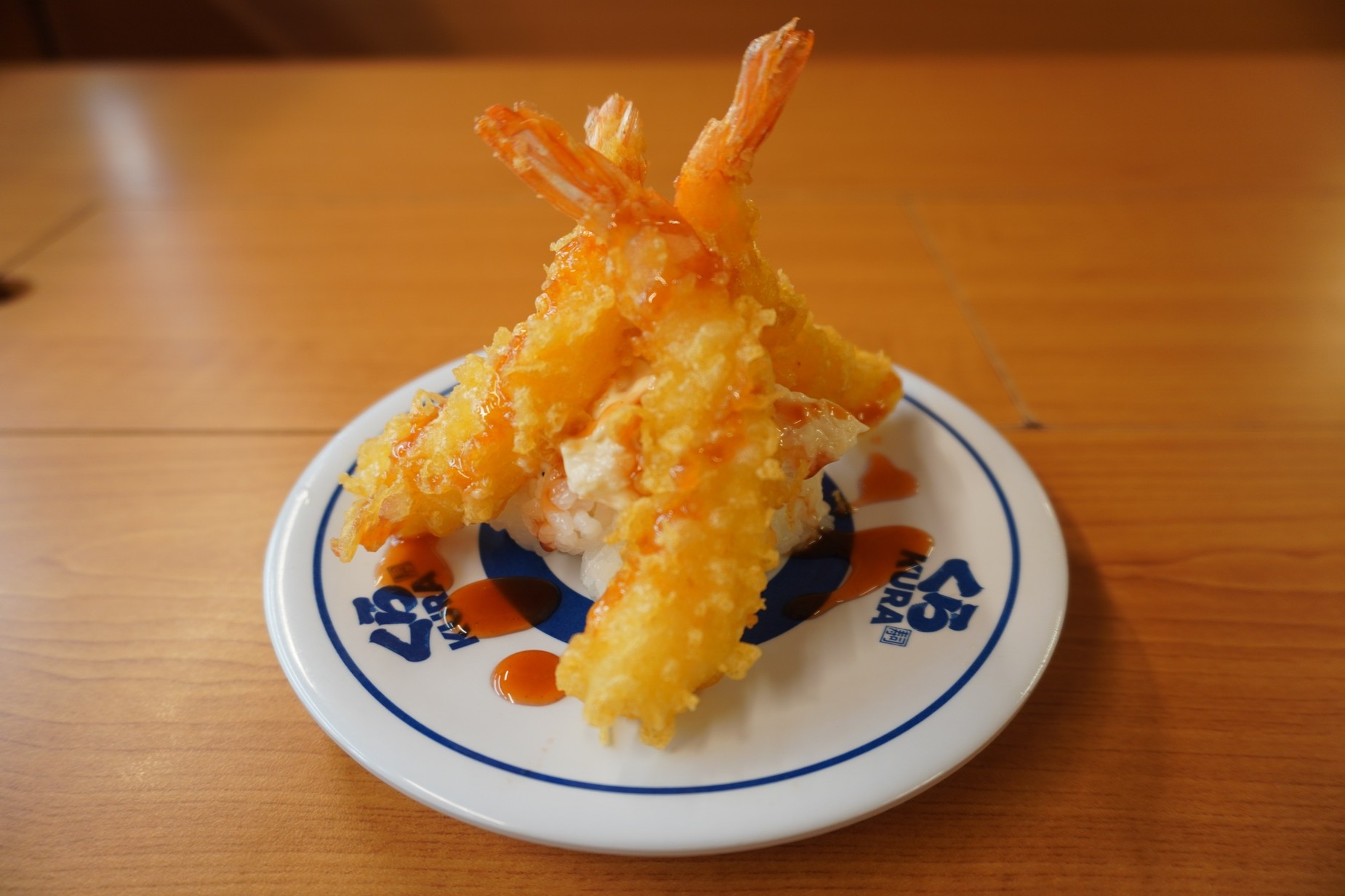 えび天マウンテン