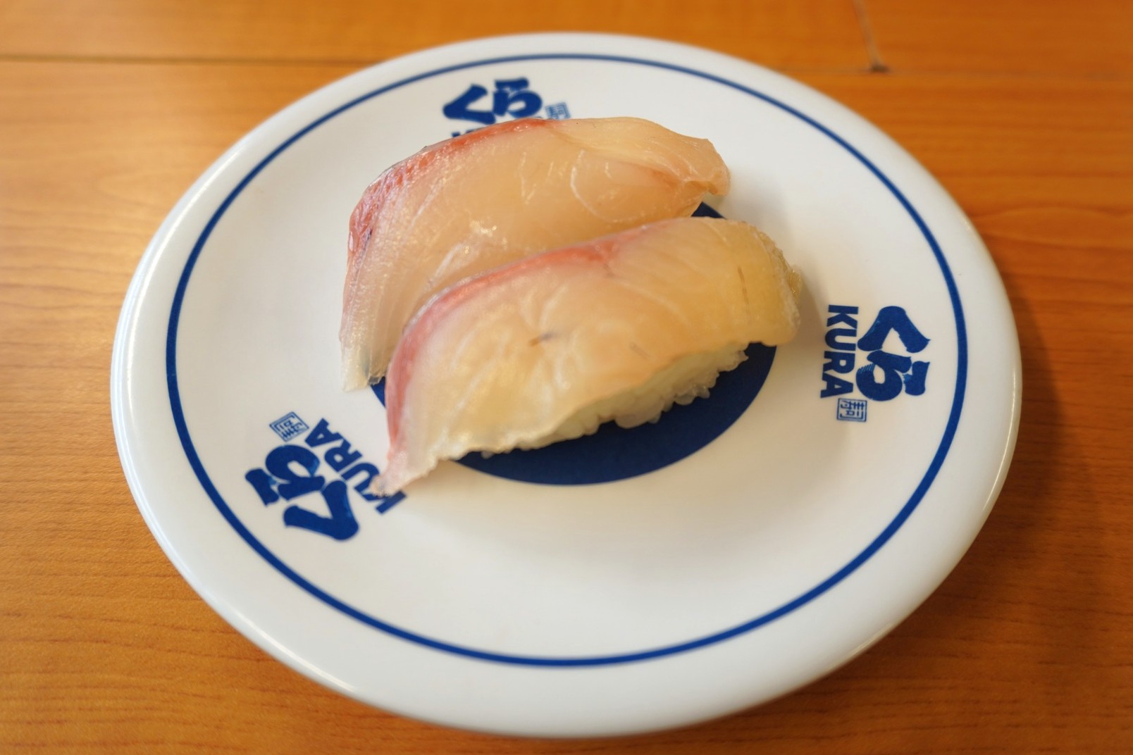 【鹿児島県産】レモンひらまさ