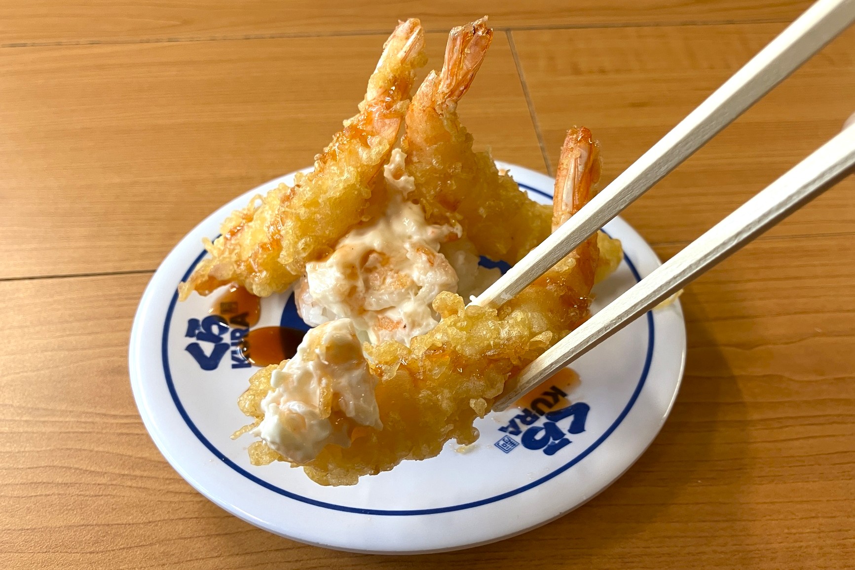 エビ天の後ろにあるエビマヨを付けても楽しめる