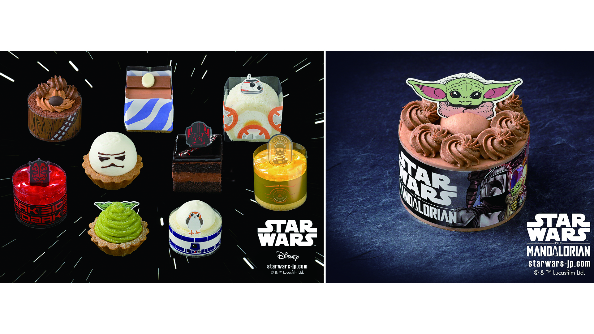 銀座コージーコーナー「＜スター・ウォーズ＞コラボスイーツ」
