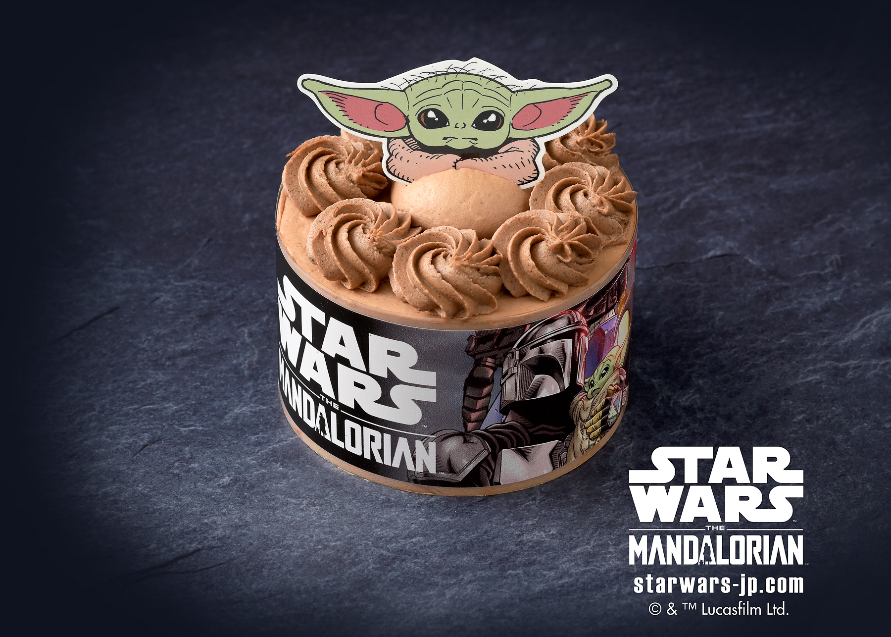 ＜グローグー＞チョコケーキ