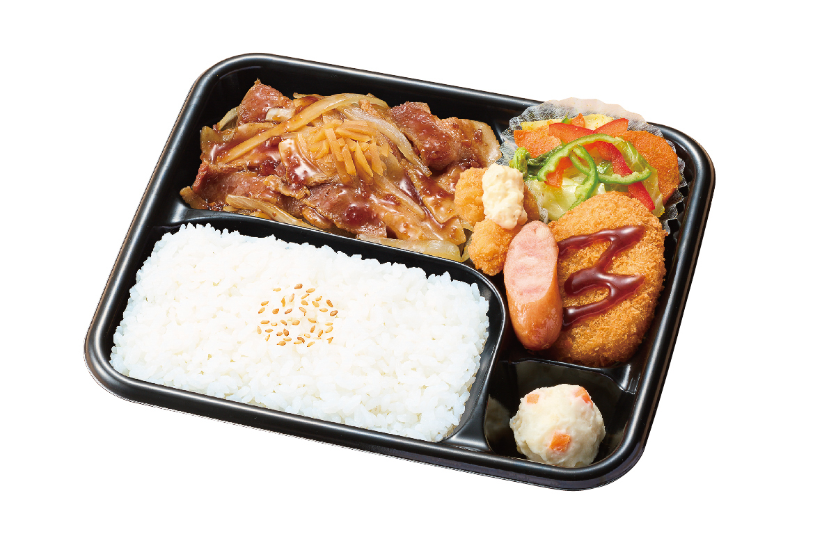 しょうが焼スペシャル