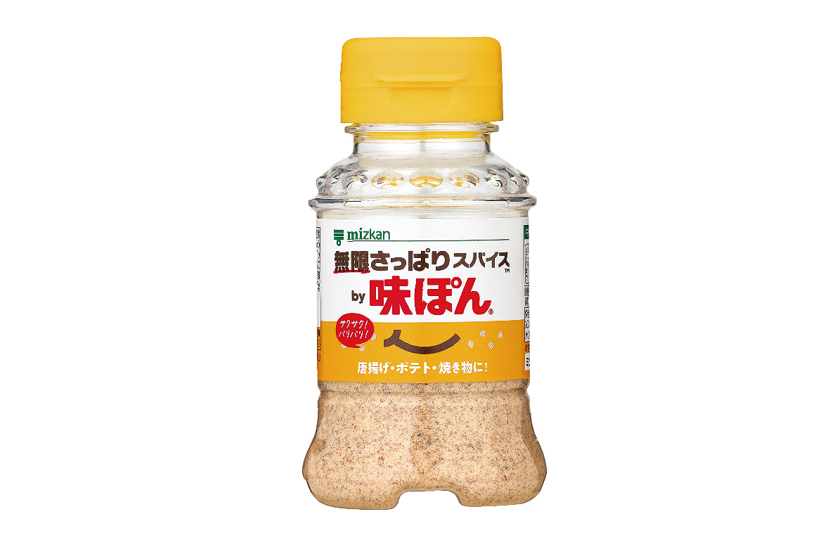 「無限さっぱりスパイスby味ぽん」