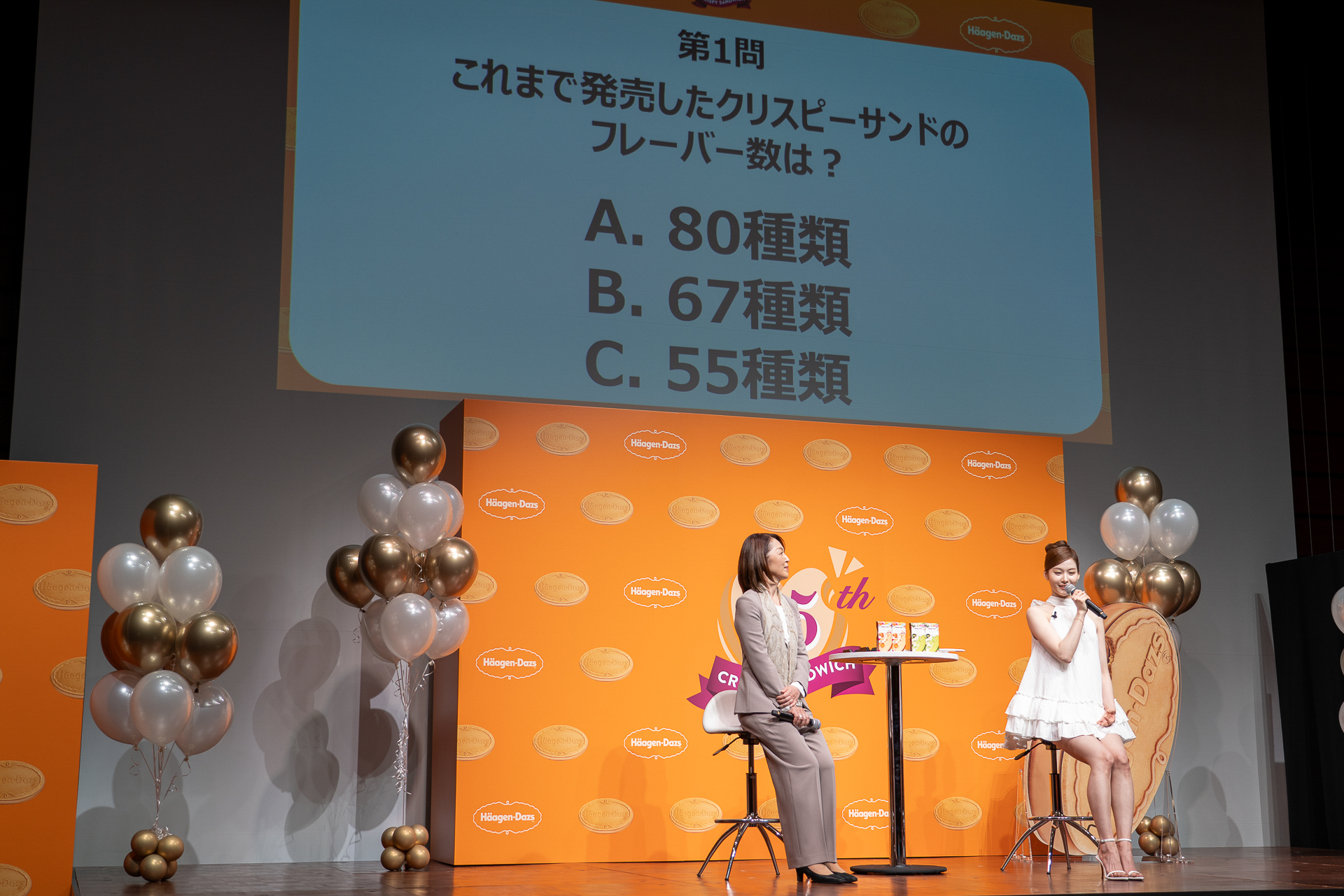 問題「これまで発売したクリスピーサンドのフレーバー数は？」