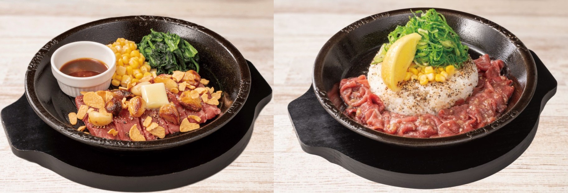 ペッパーランチの「ワイルドにんにくジューシーステーキ」「ねぎ塩牛タンペッパーライス」
