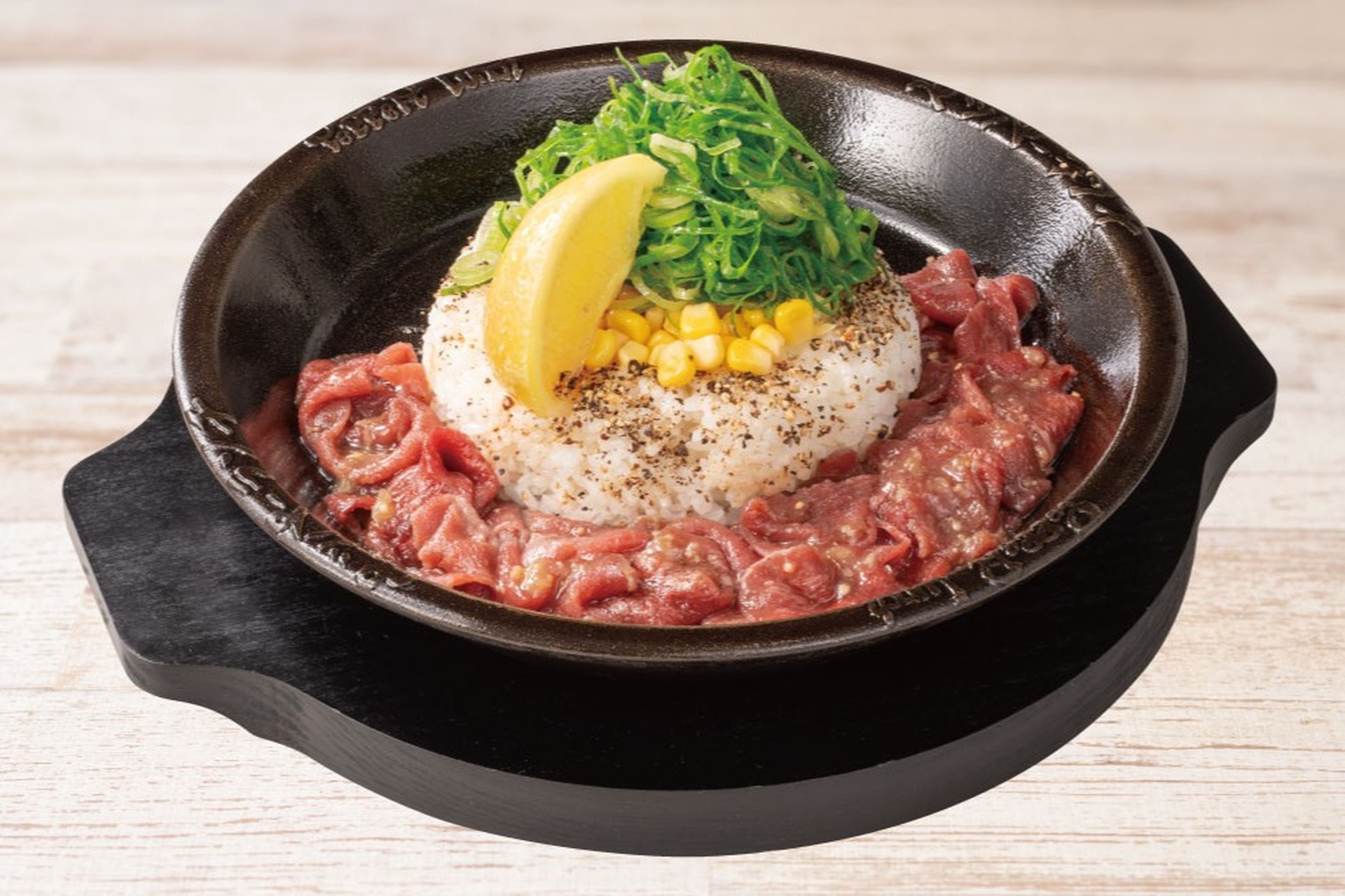 ねぎ塩牛タンペッパーライス