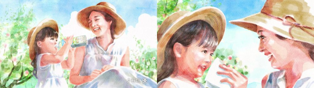水彩画アニメーションの新CM「紡ぐ」篇
