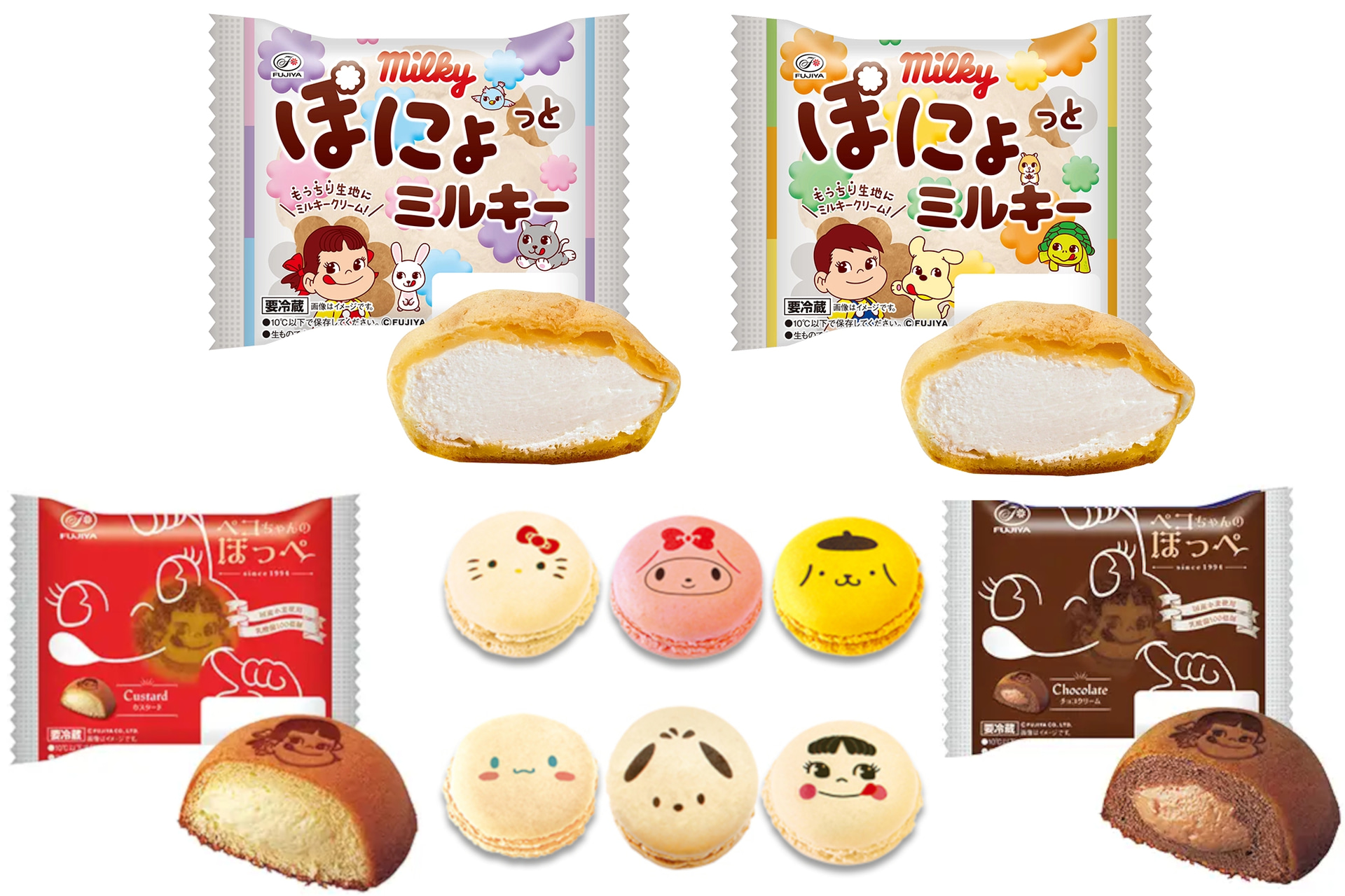 不二家「スイーツ応援」5月のお得セール