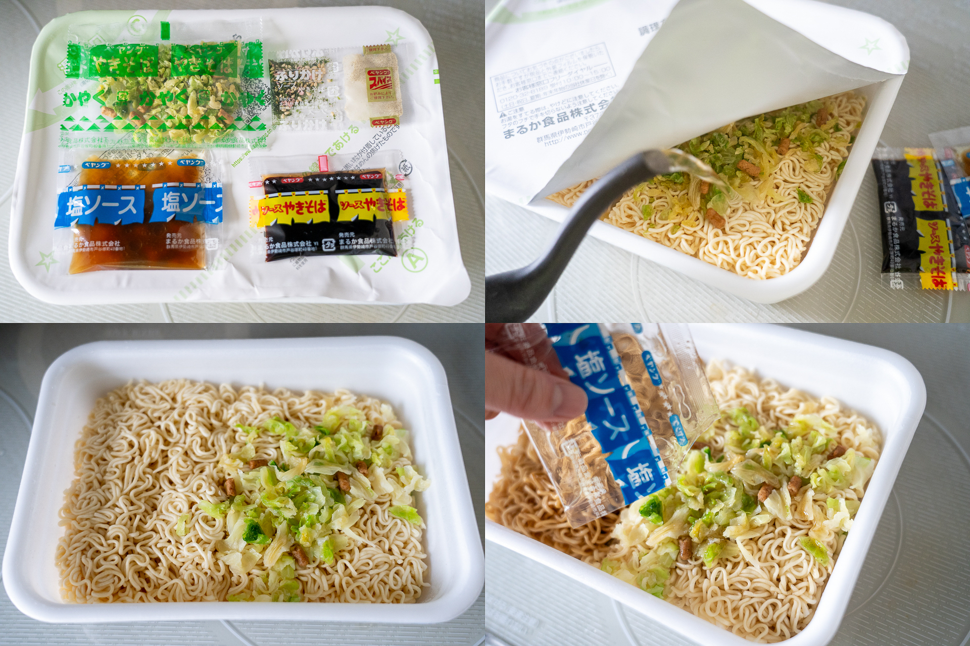 ソース2袋、かやく1袋、ふりかけ・スパイス1袋が入っています