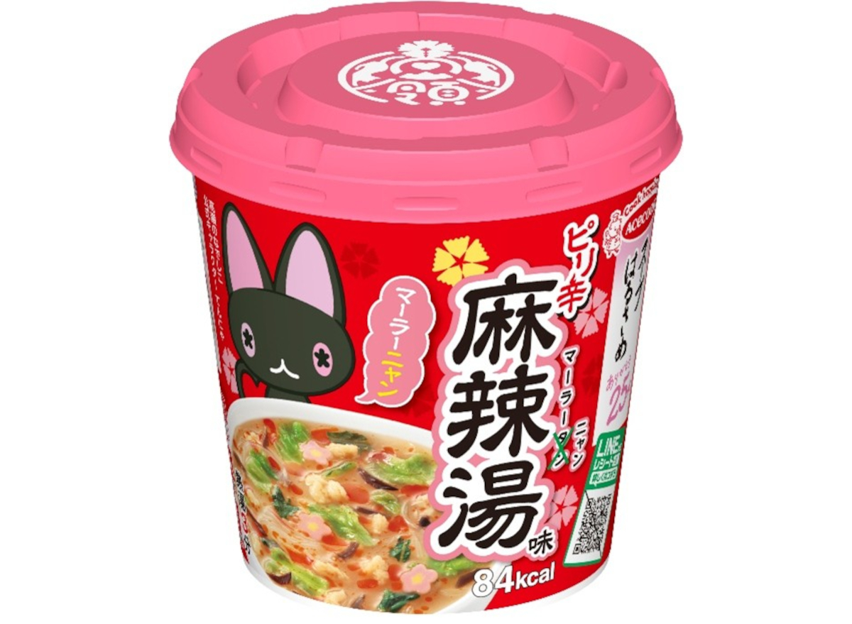エースコック「スープはるさめ マーラーニャン」