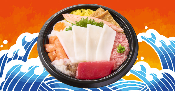 いかバリュー丼
