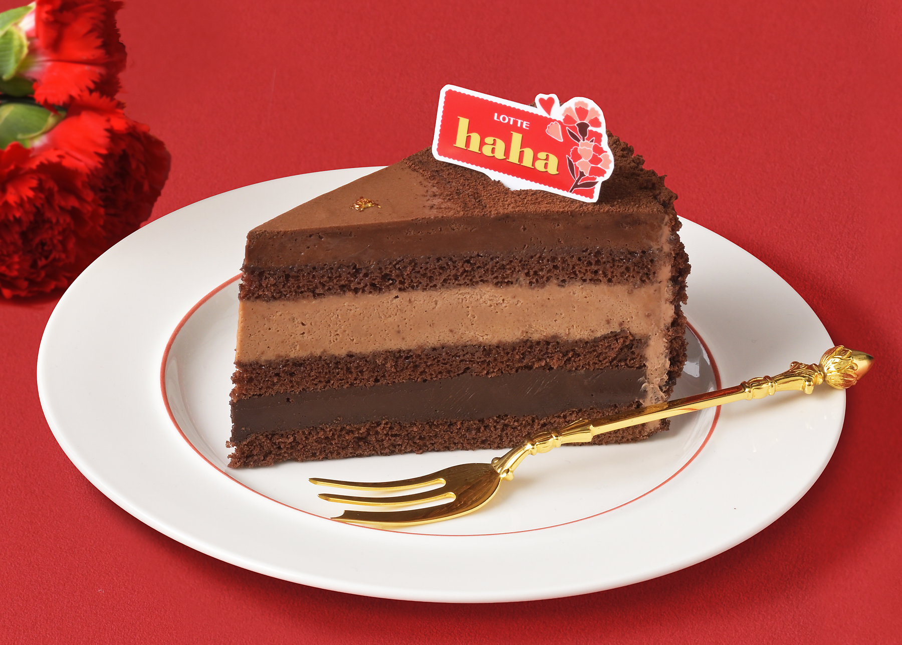 「＜ガーナ＞濃厚生チョコケーキ」（637円）