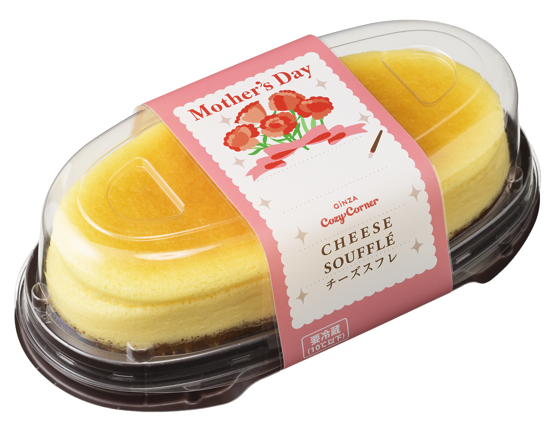 母の日仕様のパッケージ