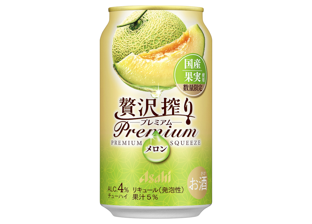アサヒビール「アサヒ贅沢搾りプレミアム数量限定国産メロン」