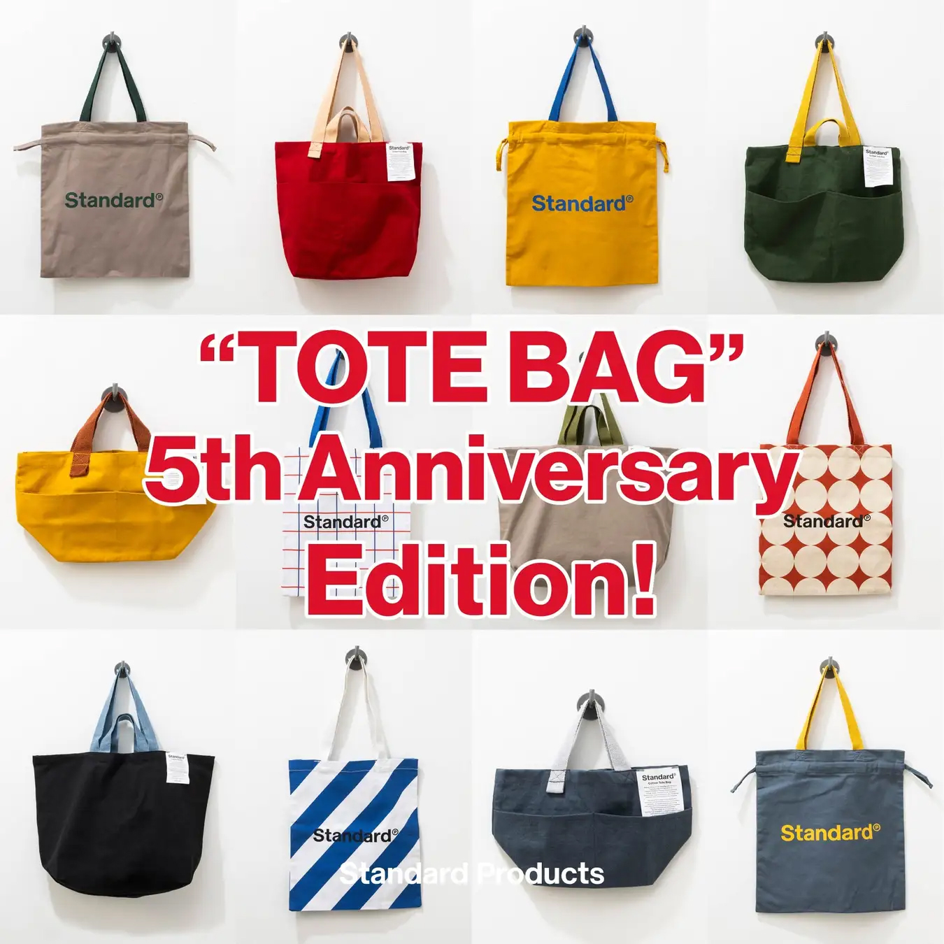 Standard Products by DAISO「TOTE BAG 5th Anniversary Edition」