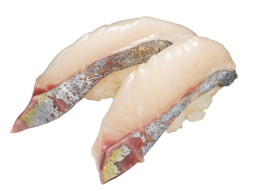 「活〆しまあじ」（649円）