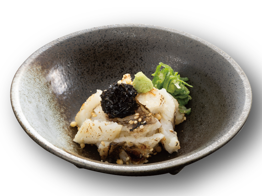 「白焼き穴子茶漬け」（539円）