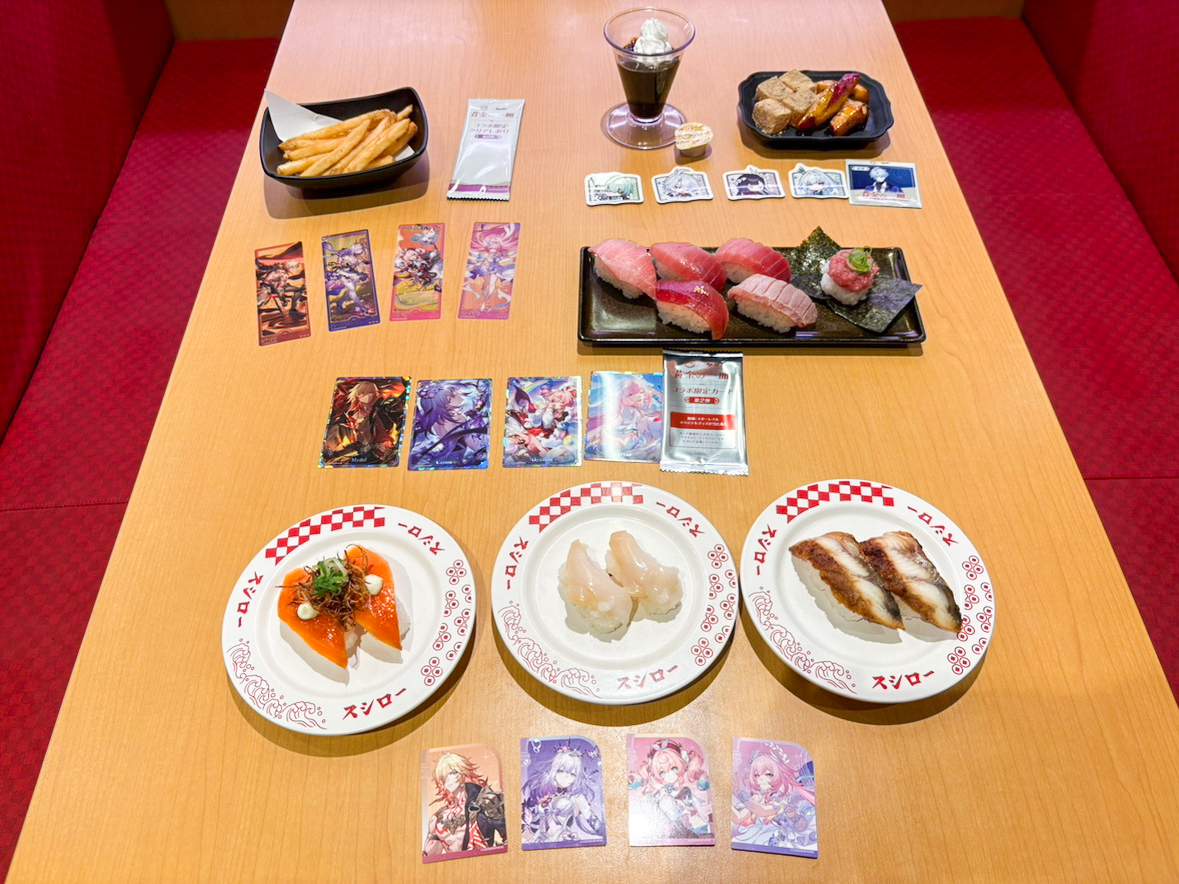 スシロー×崩壊:スターレイル「黄金の一皿」第2弾