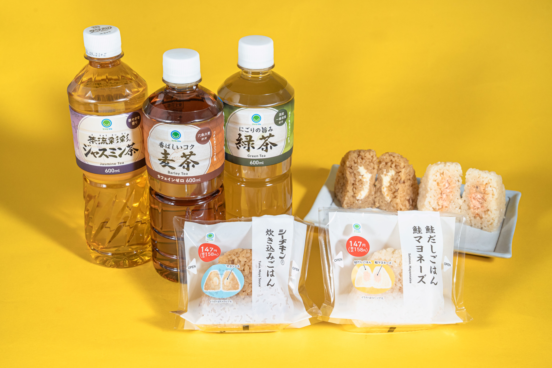5時～11時限定の「朝トク！キャンペーン」